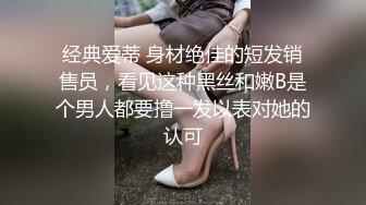 STP32187 麻豆传媒 MTVQ23 只是炮友关系 EP1 首约就潮吹 当推主遇见浪女 宋雨川