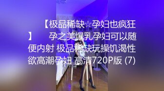 漂亮黑丝美女吃鸡啪啪 真墨迹快点享受美好时光 人家刚到也不让休息一下 皮肤白皙无毛鲍鱼粉嫩