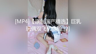 重庆大二学妹 李星月 约拍赚外快 被摄影师各种揩油后插入