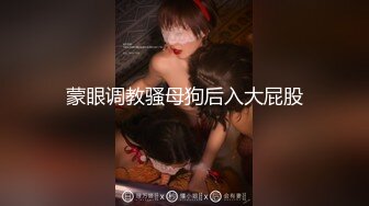 外围女讲述伤心往事 心灵导师老金用大鸡巴用力开导