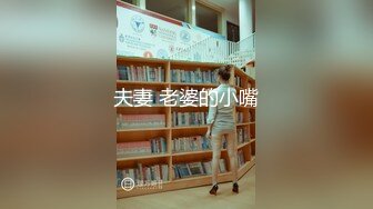 夫妻 老婆的小嘴