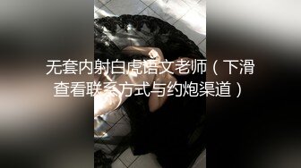 国产新星肉肉传媒新作RR-008《风骚弟媳》被哥哥下药的人妻 当弟弟面操他老婆 高清1080P原版