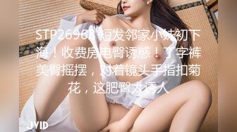 【清纯少女可可酱】新人正宗学生妹极品美乳，露脸一看是真年轻，清纯外表，掩盖不住好身材，小骚逼 (3)