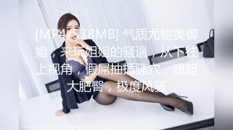 【极品淫荡嫩妹】超骚粉嫩爆乳重口少女 50Cm玩具后庭小穴双开 大开M腿潮吹喷泉 激挛高潮爽上天