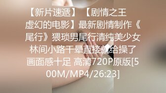 社恐妹子的诱惑，在网络世界彻底放飞发骚，全程露脸大秀直播，跟狼友互动撩骚展示，逼逼特写来了大姨妈刺激