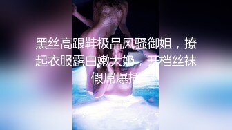 河南正太被强奸口交硬上,窗台夺走亲弟第一次,屁股黑骚洞紧