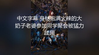 【绝对领域】LY-059 请和我的妻子做爱 要想生活过得去头上必须有点绿