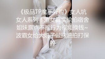 【香蕉视频】xjx-0158 无耻叔叔诱骗姐妹花上套 下集