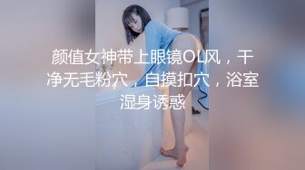 天美传媒TMW185巨乳房仲为了业绩出卖性感肉体