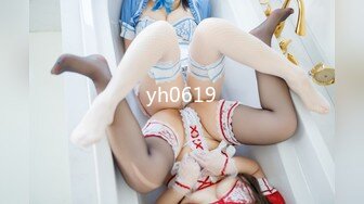 175cm的东北小姐姐 口活女上位