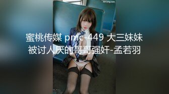 青春少女丽丽