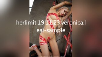 herlimit.19.11.23.veronica.leal-sample