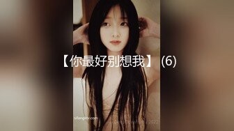 对话淫荡，91大神【韦小宝呀】爆肏极品粉穴苗条妙龄美少女，多套情趣制服，激情体位下下到底，销魂淫叫