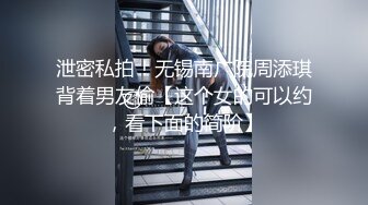 [MP4]网约个子很高又漂亮的大长腿短裙美女啪啪,比较敏感一次就把美女操爽了,没走又免费让他再干一次