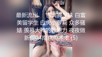 (HD1080P)(ハメ撮りマスターD)(fc3929981)【2作品】18歳153㎝.39kgの現.え.きアイドル。個人用撮影とだ.ま.し無許 (4)