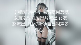 完美露脸！某高校女神级校花被老板无套内射！（内有联系方式）