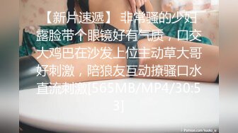 [MP4/ 244M]&nbsp;&nbsp;精选熟女美妇系列 四十几的熟女还有这样的身材 真的超级难得