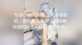 【新片速遞】 细腰蜜桃臀新人美女！苗条身材纤细美腿！闺蜜帮忙揉搓骚穴，翘起屁股摇摆，滴蜡极度淫骚[320MB/MP4/00:45:27]