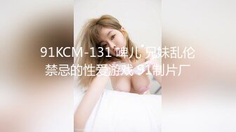 [MP4/ 502M] 猥琐摄影师下药迷翻极品身材的美女模特脱光光狂虐美鲍和菊花绝对带劲