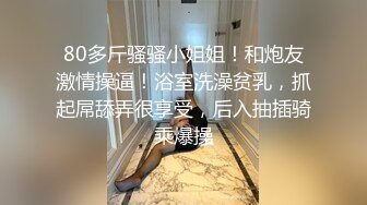 和女友做爱合集从家到酒店近距离拍摄