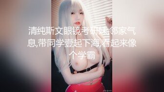 [MP4/ 2.83G] 喂不饱的极品少妇露脸跟大哥激情啪啪，无毛白虎蝴蝶逼道具抽插按摩棒自慰