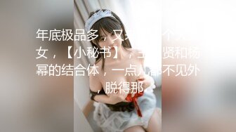 新婚少妇老公不给零花钱网上自己赚，看着很纯没想到这么骚镜头前揉奶子跳弹自慰骚逼呻吟