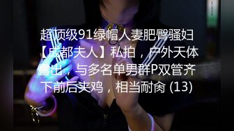 [MP4/ 445M] 漂亮少妇 被两根大洋吊同时操骚逼和菊花 舔屁眼吃鸡巴 最后爆吃精