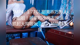 【源码录制】七彩主播【847547613_热舞池欲】5月7号-7月3号直播录播☑️裸舞女神激情骚舞☑️【28V】  (20)