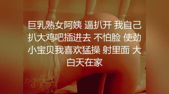 超级棒的骚女友让小哥先把逼毛给修理干净