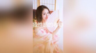 淫趴大神【醉奶逃逸】双飞4P两位极品骚女 各种玩法 人体叠插排插惊爆眼球1