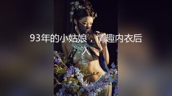 超极品淫荡妻子酒店大战4位猛男 轮番内射 小逼逼都要干肿了 高潮了好几次 国语中文字幕