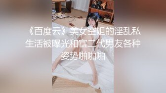 短发小少妇偷情 抓奶子爽不爽 嗯 不要拍脸 跟我做爽吗 嗯他比较没有情趣 不要再拍了 被大鸡吧无套猛怼