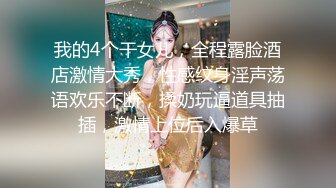 秀人网 潘娇娇 核弹巨乳，周末帐篷里小哥哥的人偶玩具 (3)