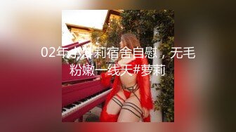 超颜值极品颜值巅峰唯美女神〖狐不妖〗性感女神黑丝美腿暴力后入翘臀，满嘴淫语呻吟不断 毫不吝惜地蹂躏起骚逼