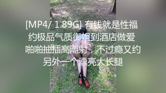 商场女厕全景偷拍7位少妇的极品美鲍 (4)