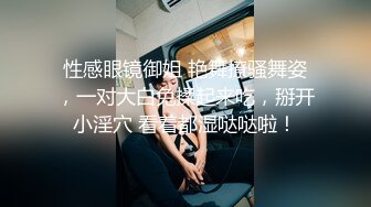 百度云泄密流出手机记录生活的杭州大学生美女李*玥与同居男友啪啪视频手持近景拍摄性器官特写