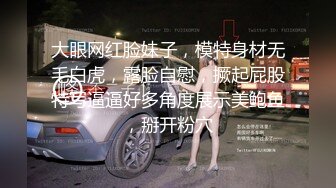 【AI换脸视频】刘亦菲 窒息式的绝顶性爱