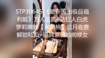 主題酒店鐘點房拍攝到的眼鏡屌絲男與单位少妇女领导開房偷情私会啪啪 互舔互插愛撫爽的欲仙欲死 露臉高清