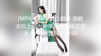 [MP4]國產AV 星空無限傳媒 XKG112 婆婆催生兒媳借種公公 香菱