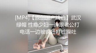 STP33598 原来公司秘书的工作就是这样供老板随时使用 小水水