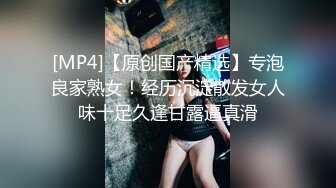 3P面对面操他老婆，绿帽男有点后悔了（内有联系方式）