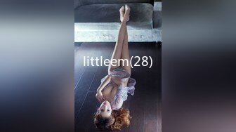 littleem(28)