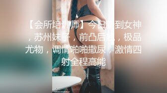 约炮JK制服妹子，无套中出骚穴，呻吟不止