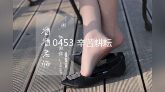 0453 辛苦耕耘