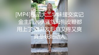 租个女友过大年，说好三千过夜要加钱XJS