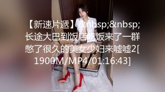 Onlyfans动漫Coser爆乳巨臀美少女★宅男榨汁姬Shunli_mei圆圆的大奶球塞到你嘴里