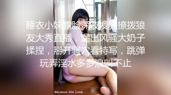 【三级】《享受超可爱女优的泡泡浴服务》