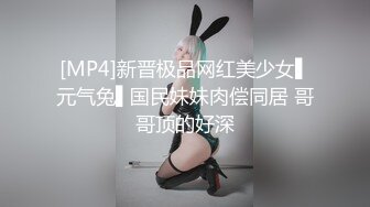 【秋子约良家】初中语文老师，良家出轨，短发气质骚货，卧室衣柜偷拍，小骚逼被操爽哇哇叫