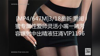 你梦中的亚洲女孩_全网首发【吊带丝袜诱惑】