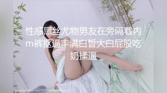 《极品CP魔手外购》技术型坑神封神作品！酒吧躲藏女厕内缝中极限偸拍超多气质靓妹方便~性感小姐姐深喉呕吐功夫了得 (5)